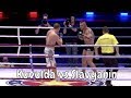 Skill vs strength pretfc fight between slavyanin and kuvulda juriy vishnevskiy vs nikita petrovs