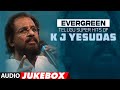 Evergreen Telugu Super Hits Of KJ Yesudas Audio Jukebox | KJYesudas Telugu Hit Songs | Telugu Hits