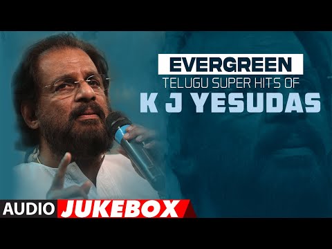 Evergreen Telugu Super Hits Of KJ Yesudas Audio Jukebox | KJYesudas Telugu Hit Songs | Telugu Hits