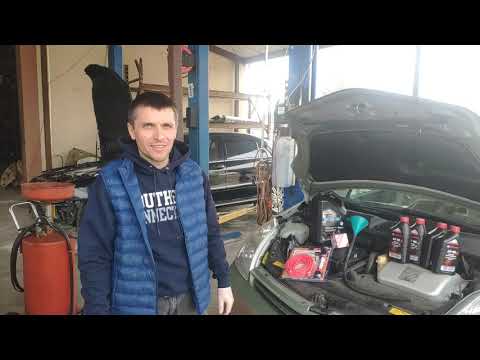 Замена масла в двигателе и коробке передач Тойота Приус/ Prius Transmission Fluid Change