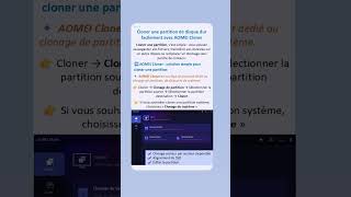 Cloner une partition de disque dur facilement avec AOMEI Cloner