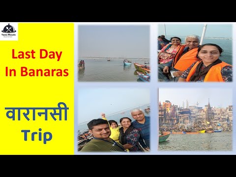 Day 8 & 9 | Varanasi Yatra | Banaras Jain Tirth | Varanasi Places | Manikarnika Ghat | Ganga aarti