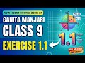 Solutions : Ganita manjari  Ch-1 Exercise set 1.1 
