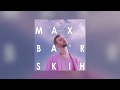 Макс Барских - Моя Любовь (Lyrics video)