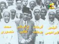 Ibn Badis فيديو نادر للشيخين ابن باديس والإبراهيمي يشرفان على تدشين دار الحديث بتلمسان عام 1937 