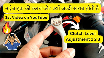 How to Adjust Clutch Lever of Apache 160 4V and 200 4v Special Edition🔥#apache160 #apache1604vbs6