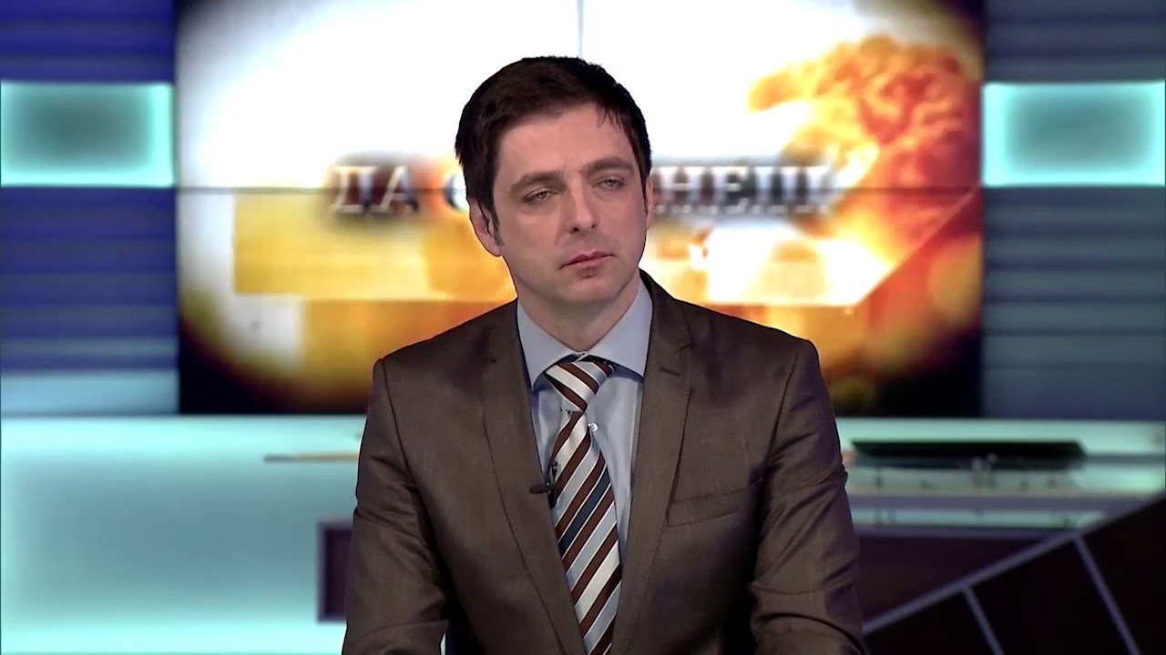 Смотреть око тв