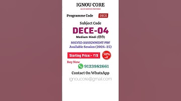 DECE 04 Solved Assignment PDF 2024-25 in Hindi, DECE program DECE-04 Solved assignments