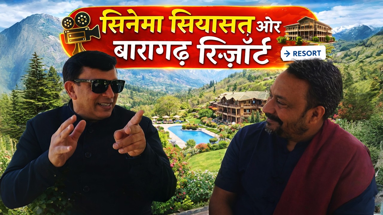 Himachal tourism ki duniya ke Raj Kapoor hain अवार्ड ऑफ एक्सीलेंस नकुल खुल्लर