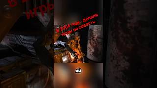 #93 DOOM 3 VR переживём АД по новой.. #bhaptics #doom #doomvr #русскаяозвучка #vrgaming