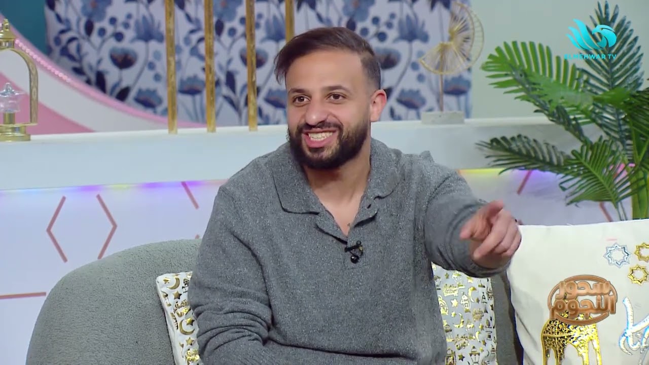 سحور النجوم  مع خالد الغندور و دينا سليم  الفنان محمد السعدني و الكابتن احمد السعدني 5.3.2026