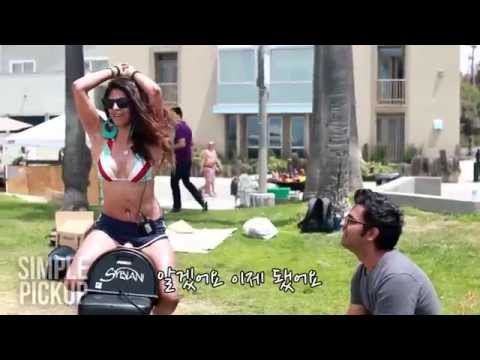 ë°”ì´ë¸Œë ˆì´í„° íƒ€ë©´ì„œ ê¸°ë¶€í•˜ê¸°
