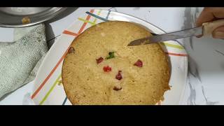Rawa Mawa Cake