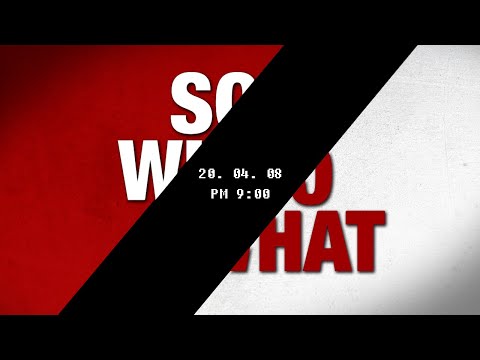 LOONA (이달의 소녀) - So What (쏘왓) Teaser