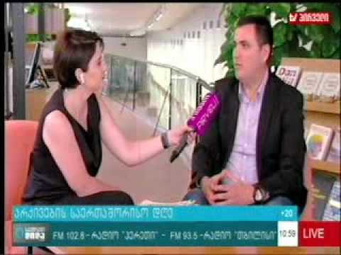 არქივის „ღია კარი“, ჩართვა - ეროვნული არქივი/National Archives12 06 17   საქმიანი დილა TV1 1
