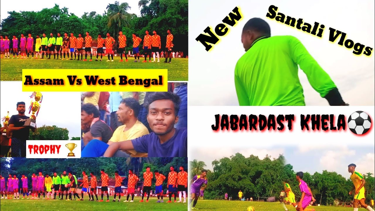 Football khela Ñel Te Calao Hoy Lena//Vlogs 14//Santali Vlogs Video//