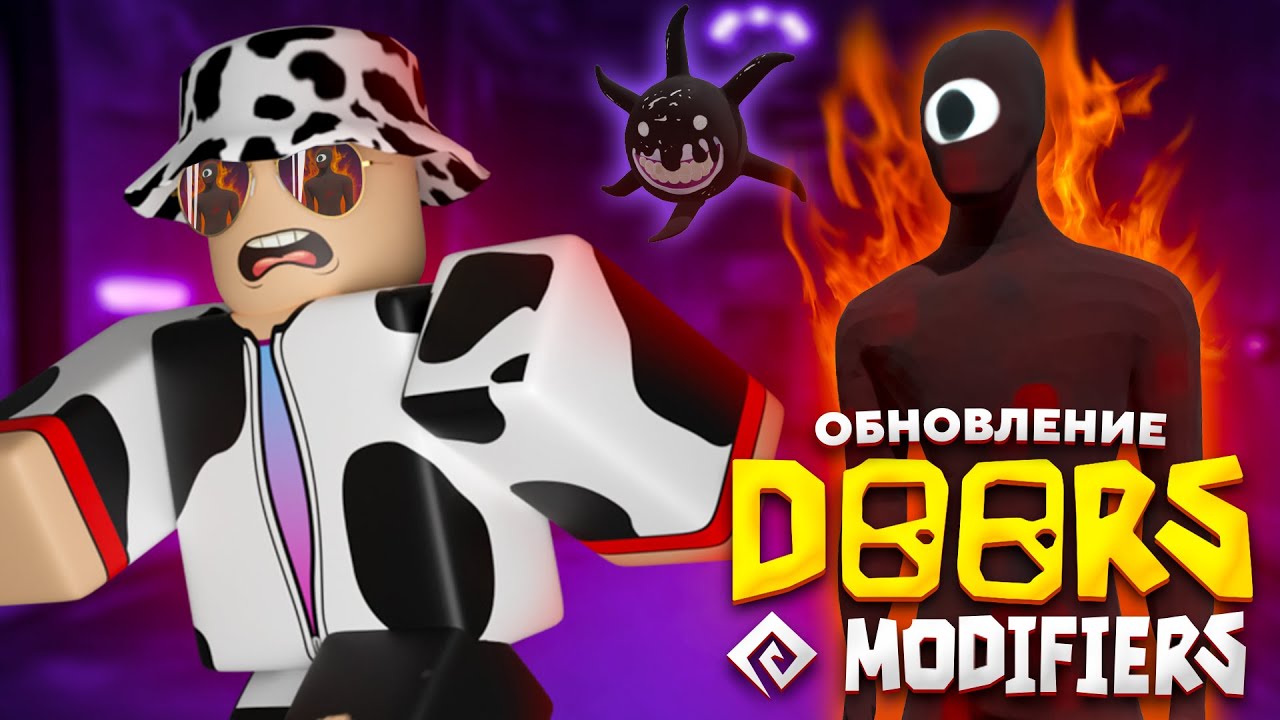 Сущности doors roblox. Doors 2 roblox. Топси дорс. Doors роблокс обновление. Doors 2 из роблокса.