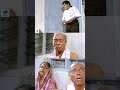 Senthil Best Comedy Scene #shorts #shortvideo #shortsvideo #comedy #senthil #tamilmovie
