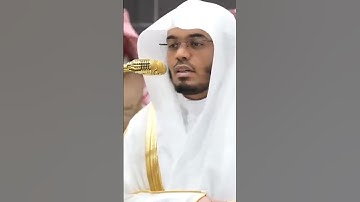 سورة الزمر | الشيخ #ياسر_الدوسري
