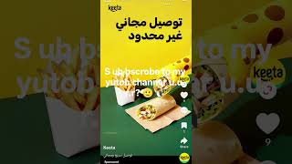 Im very hungry