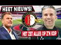 DIT ZORGT VOOR PRAAT! URGENT! TOTALE VERRASSING! NIEUWS RECHT UIT DE FEYENOORD-FAMILIE