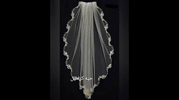 طرحه زفاف مميزه وموديلات رائعه لا تنسى الاشتراك في القناه 
