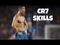 مهارات كريستيانو رونالدو Cristiano Ronaldo Skills بدون موسيقى 