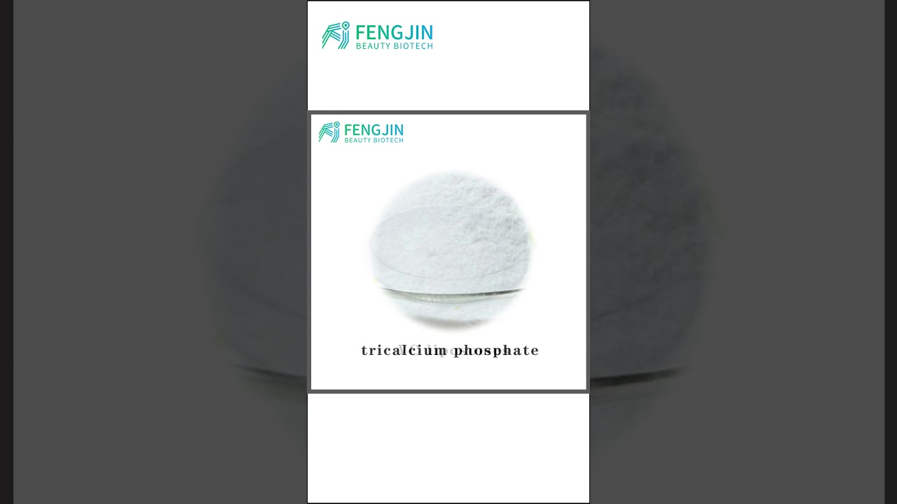 cosmetic raw materials by Fengjin