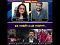 ஒரு மாதத்தில் நடந்த மாற்றங்கள்...