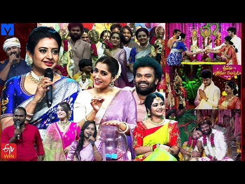 Sridevi Drama Company Latest Promo - Sri Rama Navami Special - 14th April 2024 in #Etvtelugu -Rashmi - MALLEMALATV