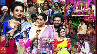 Sridevi Drama Company Latest Promo - Sri Rama Navami Special - 14th April 2024 in #Etvtelugu -Rashmi