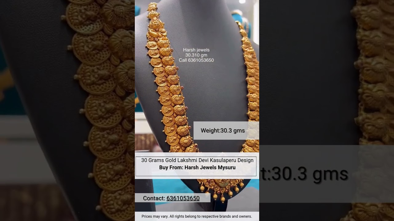 Традиционное золотое ожерелье «Лакшми Деви Касулаперу» весом 30 грамм | 