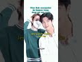When Jimin Accompanied His Namjoon Hyung ЁЯШШ Sweet And Cute Couple Minimoni Bts When Jimin Accompanied His Namjoon Hyung ЁЯШШ Sweet And Cute Couple Minimoni Bts