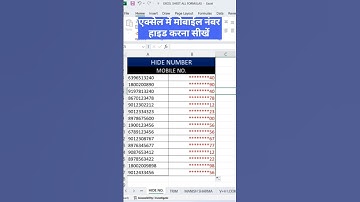 MS Excel | Left and Right Function to Hide Number in Excel(हिन्दी)#shorts #youtubeshorts #shortsfeed