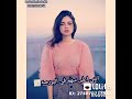 كارثه كارثه يا مزة يا فرسه كارثه كارثه يا مزة يا فرسه