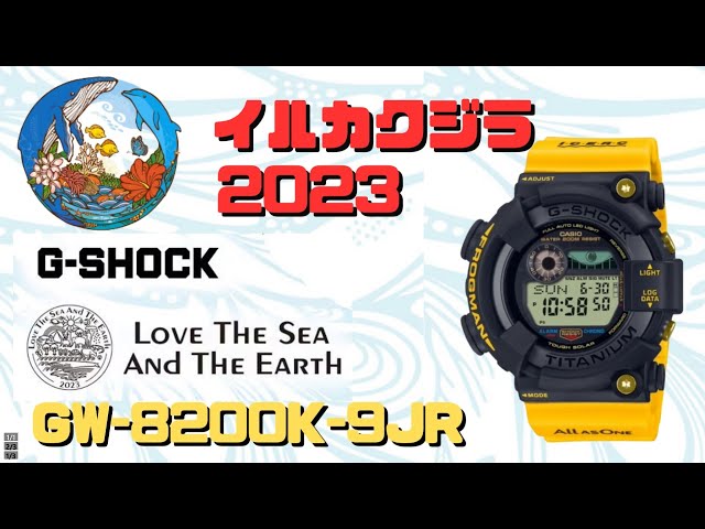 CASIO G-SHOCK   GW-8200K-9JR