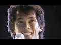 高音質!! 松山千春の伝説の5万人ライブから&rdquo;大いなる愛よ夢よ&rdquo;