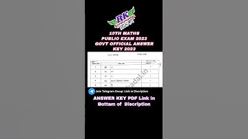 TN 10th Maths|Public Exam 2023|GOVT OFFICIAL ANSWER KEY 2023