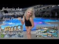 Bulgaria vlog Summer 2020 AI Aqua Paradise Resort & Aqua Park