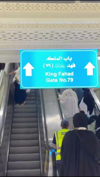journey-to-the-heart-of-faith-mecca-blessed-allah-invited-you