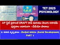 SOCIAL DEVELOPMENT PART 1
