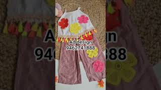 Pretty Floral Sleevless Cord sets*Soft silky fabricsFloral patch