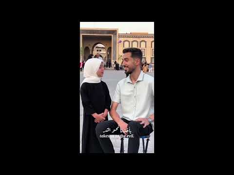 كل اوامره تهدينا وتنادينا للخير رقت عيناي شوقا يا حبيبي يا محمد  دعاء الضيق والهم