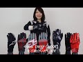 【アルパインスターズ商品紹介♪】REEF GLOVE / 街乗りグローブ