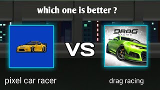 pixel car racer vs drag racing which one is better ? #pixelcarracer #dragracing #supra screenshot 1