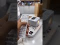 فيش سماعة القرآن الكريم مع ريموت توصل مباشرة فالكهرباء Bluetooth Wall Plug Quran Speaker With Remote 