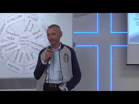 Video: Lima Proyek. Vladislav Novinsky