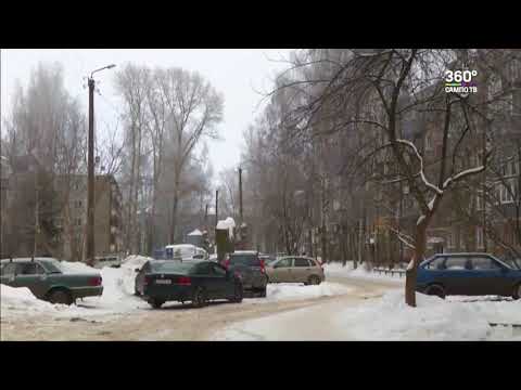 Дело по отключениям электроэнергии