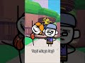 Boboiboy 🤣🤣