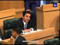 حديث النواب حول قانون العقوبات